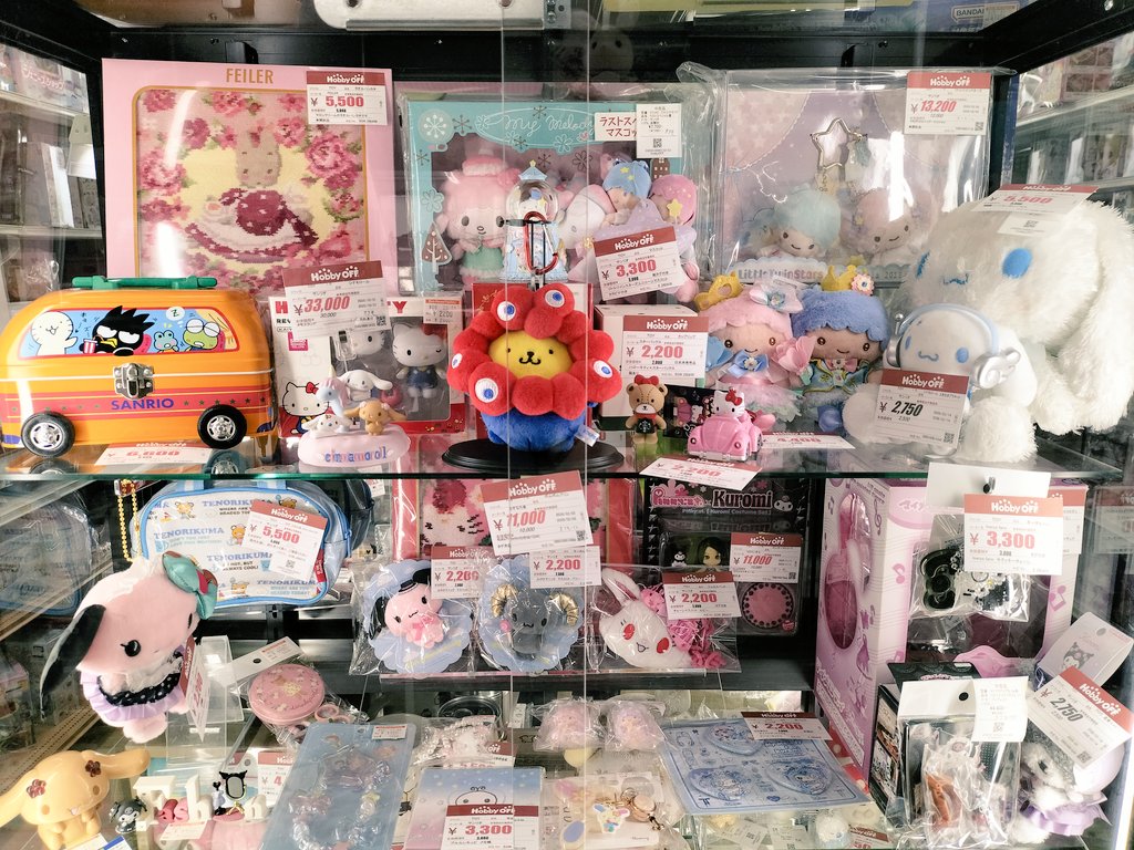 ホビーオフ八王子大和田店【公式】 tweet media