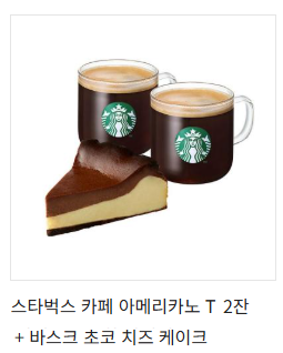 진주북스 tweet media