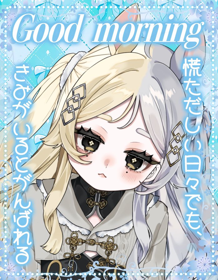 んちょ tweet media