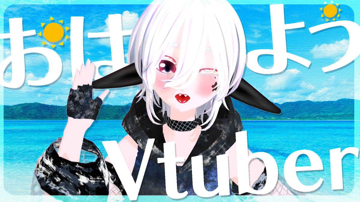 🐰華影 紅羽🐰多彩系V tweet media