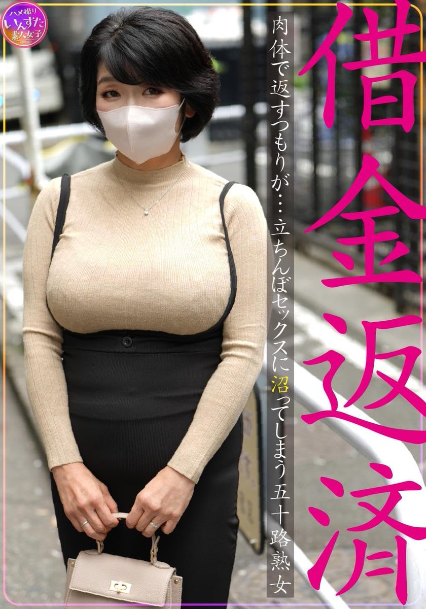 旧型扇風機 tweet media