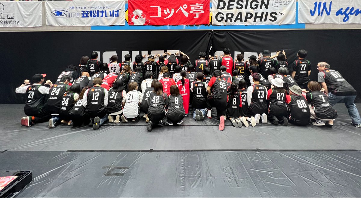 さのっち tweet media