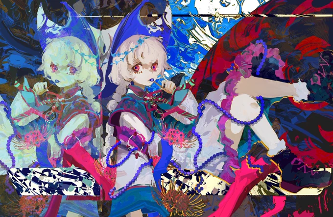 Vivid ghost Process