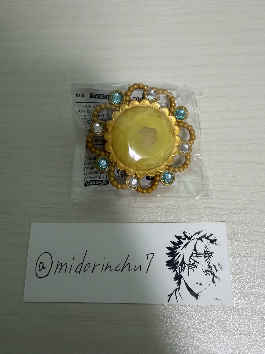 あんず tweet media