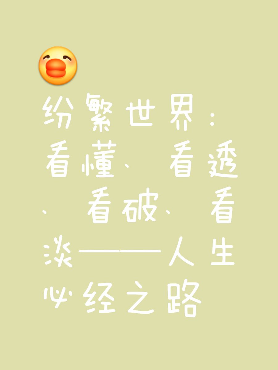 Elizabeth Bond tweet media