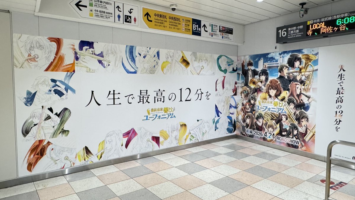 まっちゃん tweet media