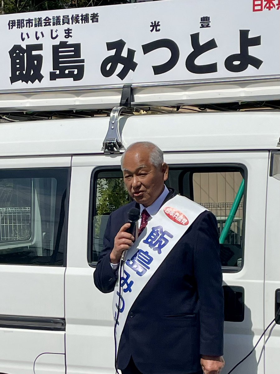 山口のりひさ tweet media