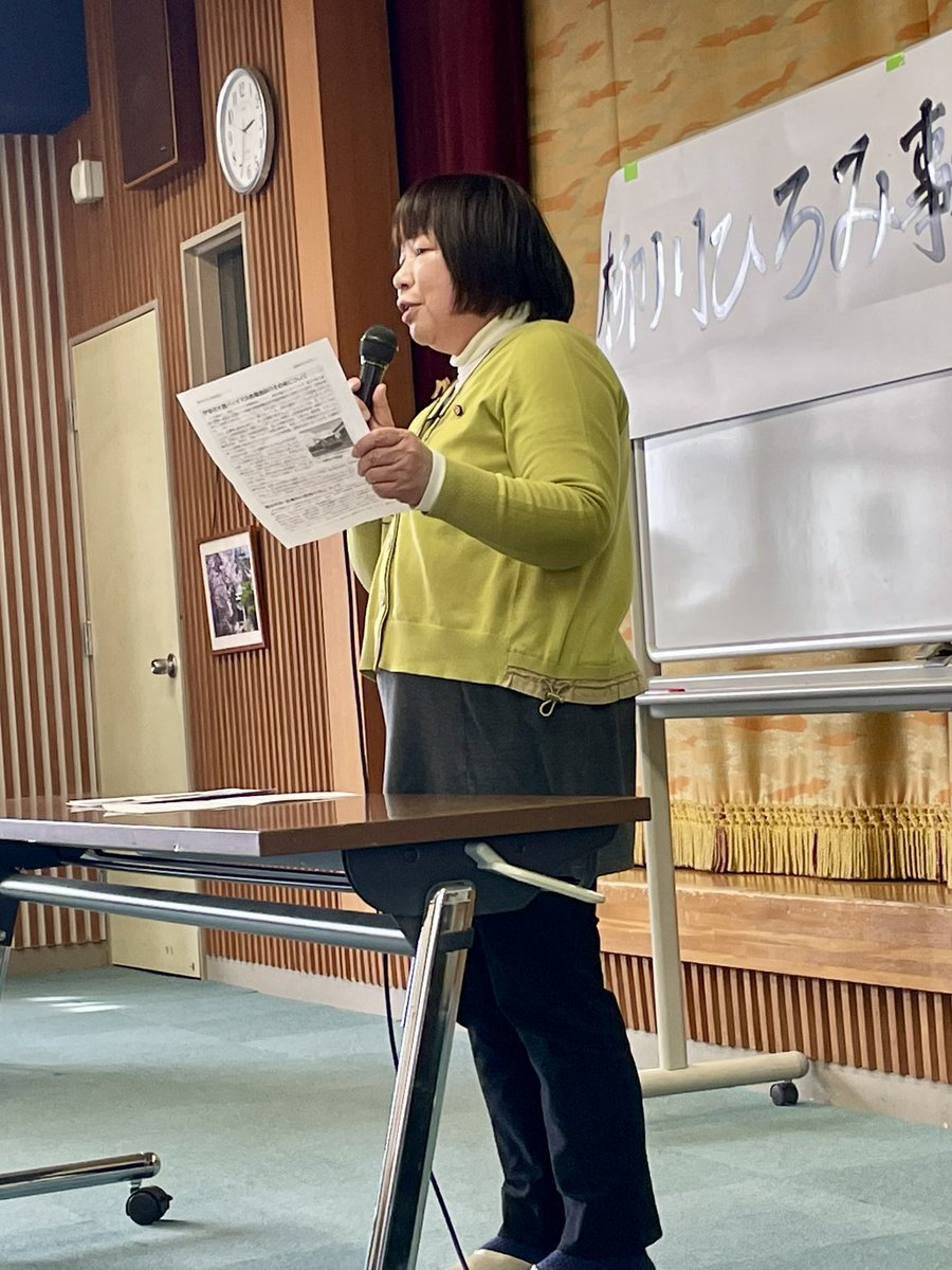 山口のりひさ tweet media