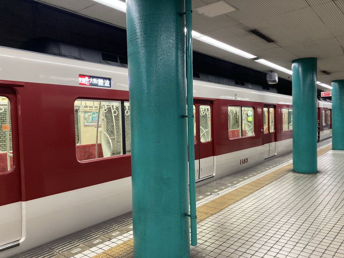 otabe 0796 tweet media