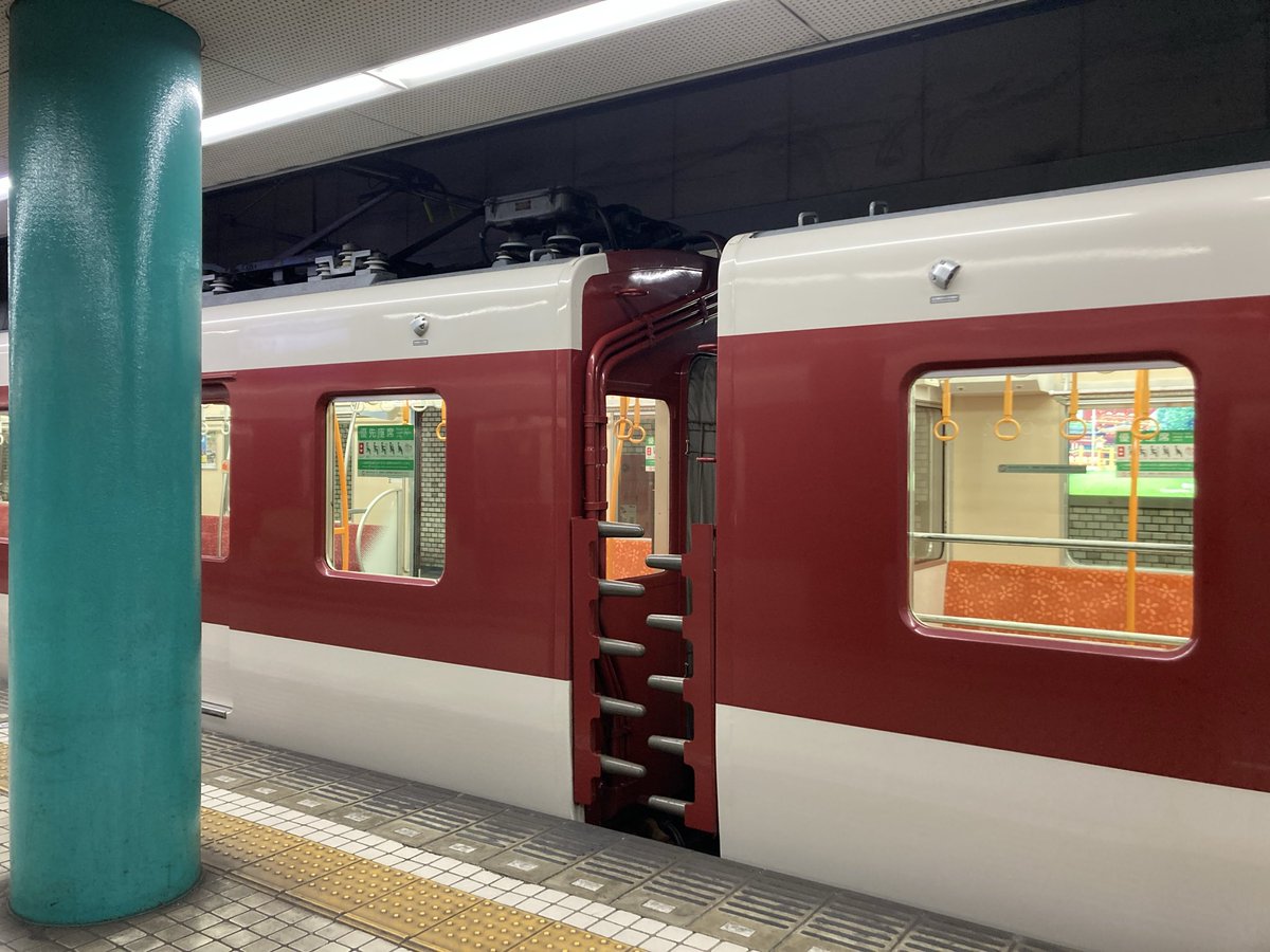 otabe 0796 tweet media