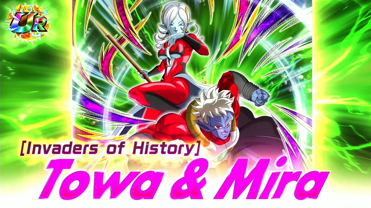 Dragon Ball Game News tweet media