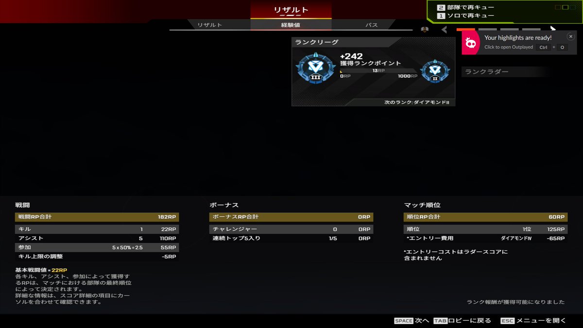 こばちゃま tweet media