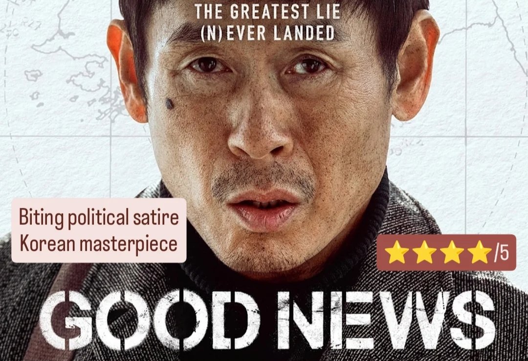 Russel_Olaf's tweet image. This #Korean #masterpiece that had released during the final quarter of last year, is one of the most biting political satires I've watched. Thank goodness I finally caught up with #GoodNews on #Netflix. Those who love stinging digs and underhand volleys at bumbling bureaucracy
