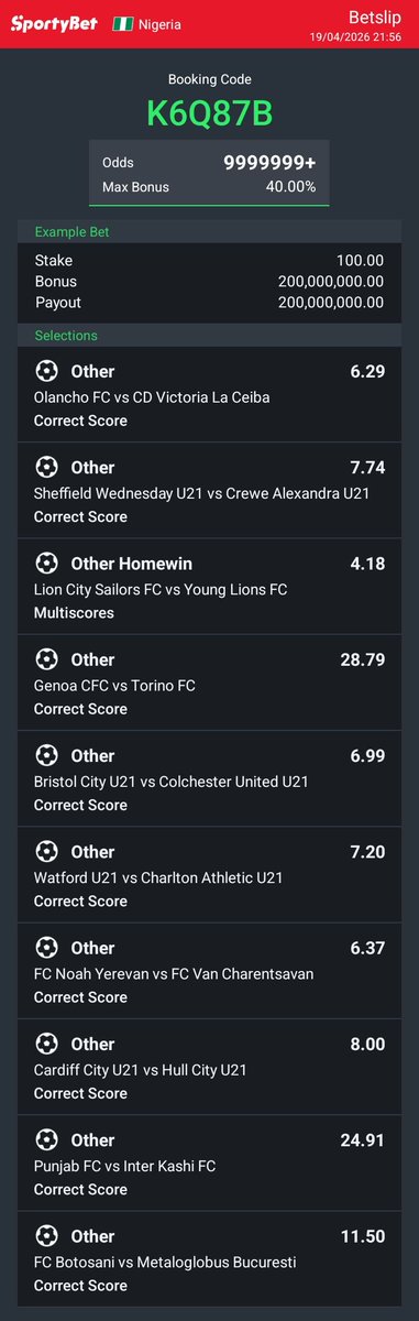 B OTHERS 🔋🔋🔋✨️ tweet media