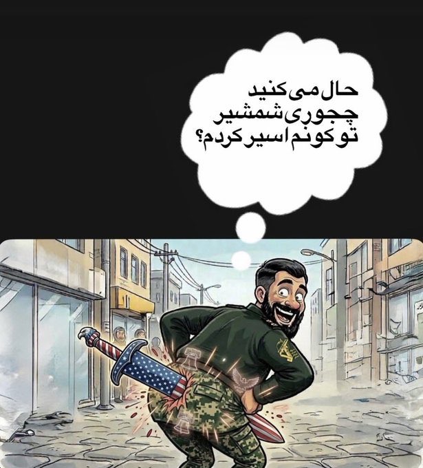 H₳Ji Kh₳LiFeH | حاجی خلیفه🇮🇷 tweet media