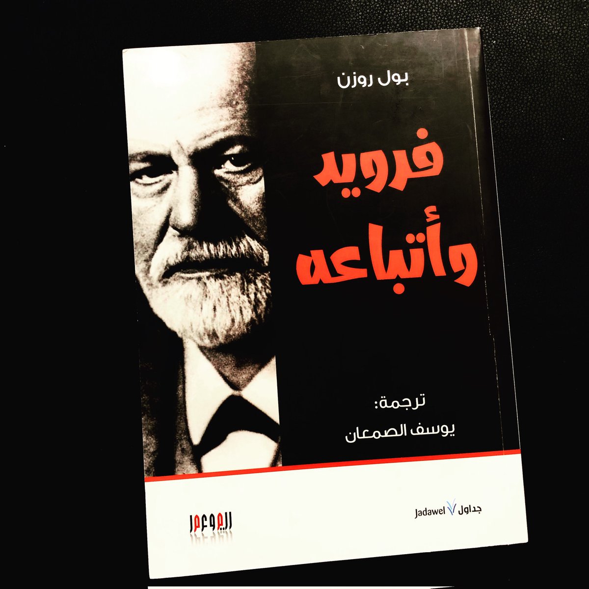 محمد الشاطر (@muhelshater) on Twitter photo 