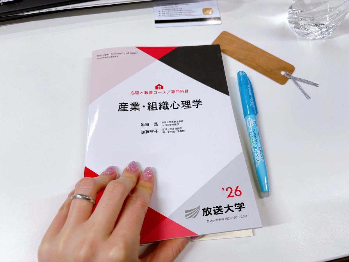 大阪の平社員たさぽぽ。(日々、勉強中。) tweet media