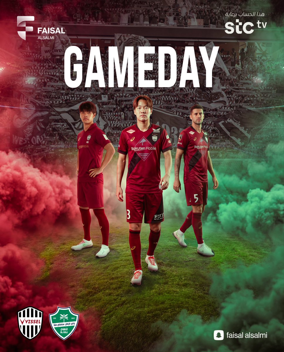 فيصل السالمي tweet media