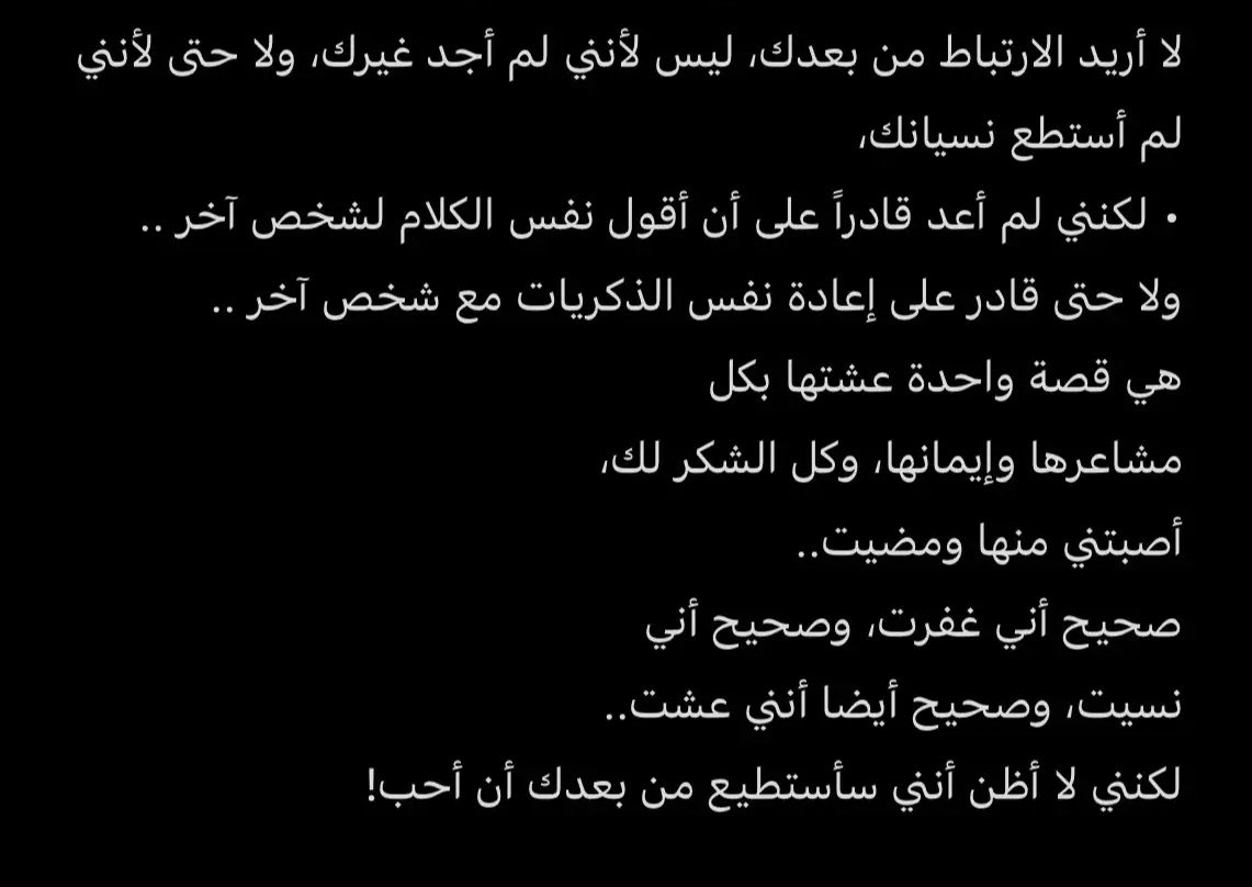 Fahad_zzo's tweet photo. https://t.co/fmlCWxU3u3