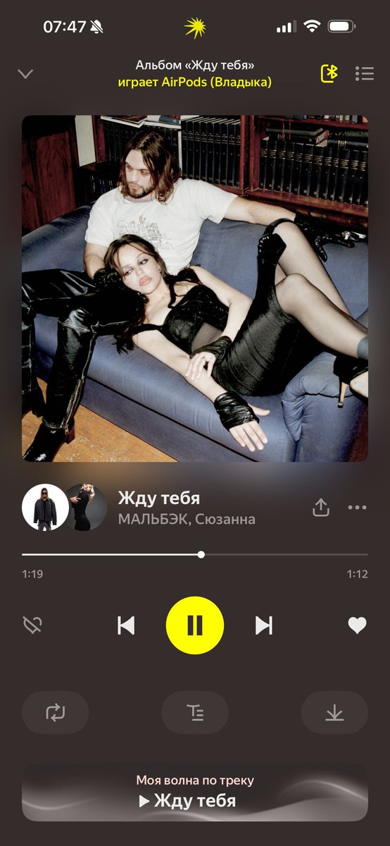 Mustafaewaaa's tweet photo. Обожаю просто 💔💔💔💔💔 https://t.co/WxeDI5WzG1