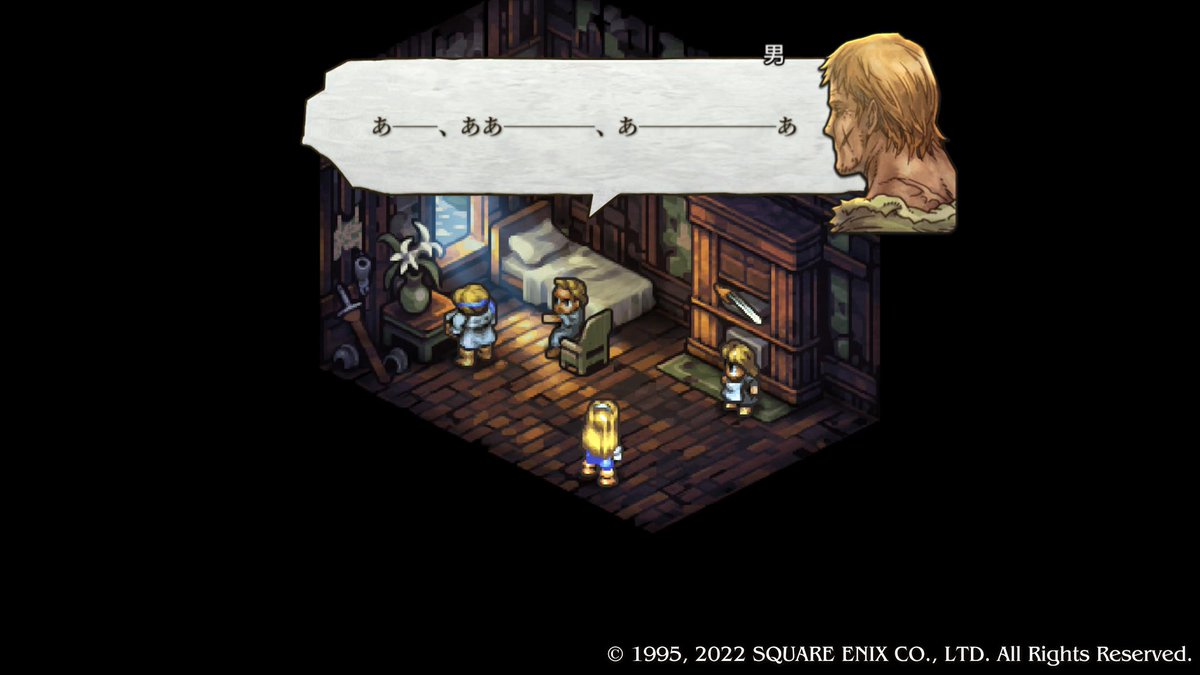 えんぷす tweet media