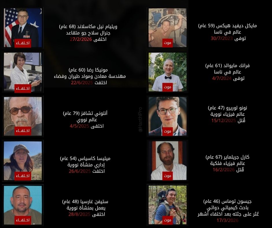 هانثل | HANTHL tweet media