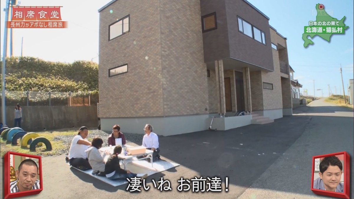 HAYA・RN.🍺3の500の2兆🫵是非！ tweet media