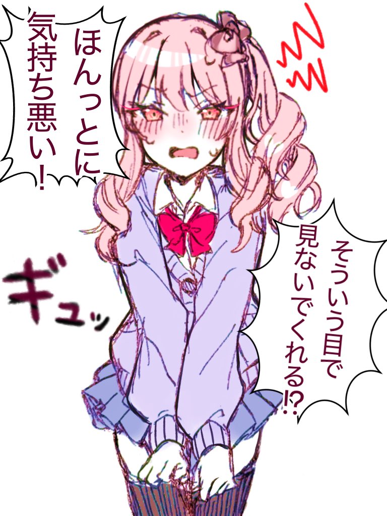 🎀ℝ𝕀ℕ𝔸🍟 tweet media