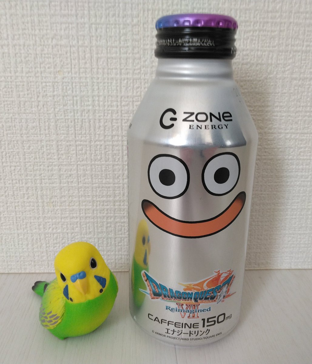 #おはようございます 🌞

今日は朝からドタバタ💨
洗濯を干し終わったら
ちょっとお出かけしてきます

今週もよろしくお願いします

いつも目を止めてくださり
ありがとうございます🙏✨

頑張っている君が好き😉💕

#ZONE　#スライム