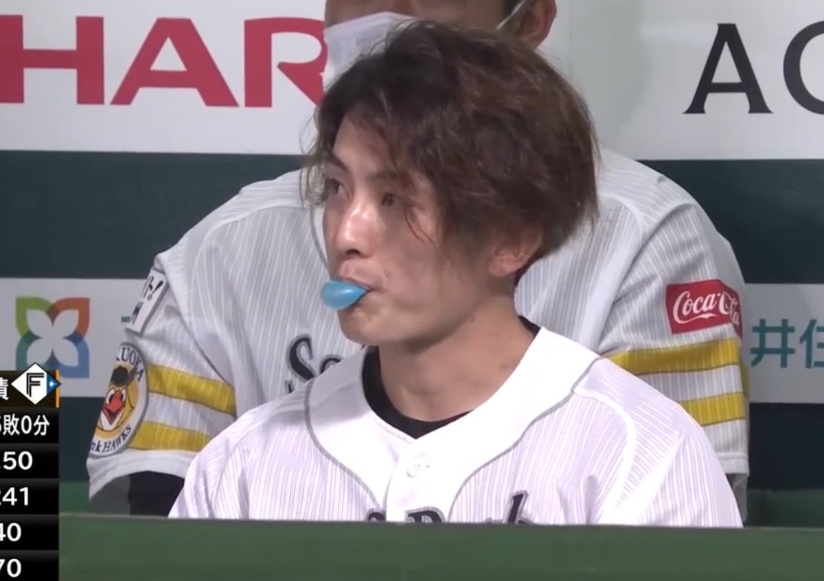 アｯ子 tweet media