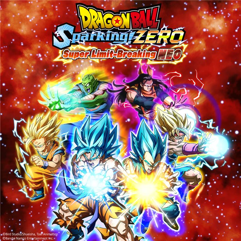 Dragon Ball Perfect Shots tweet media