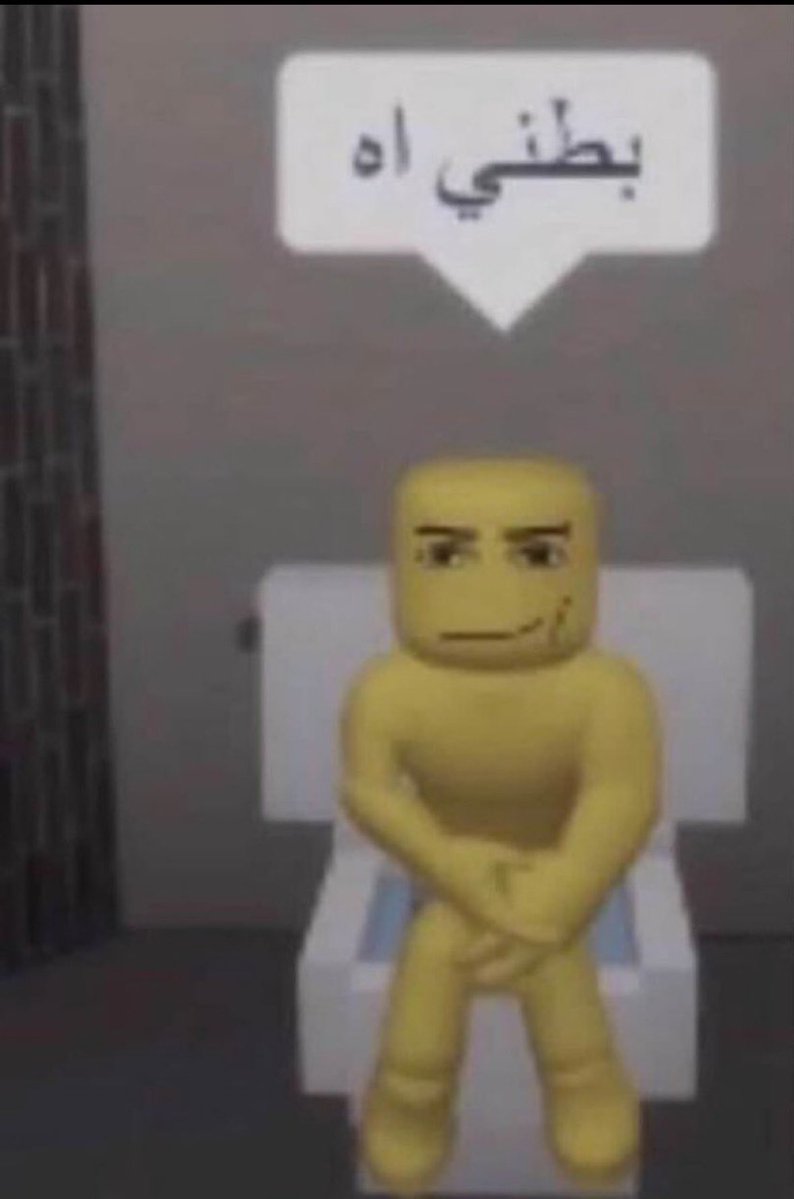 La vie m'a rendu si calme🕸️ tweet media