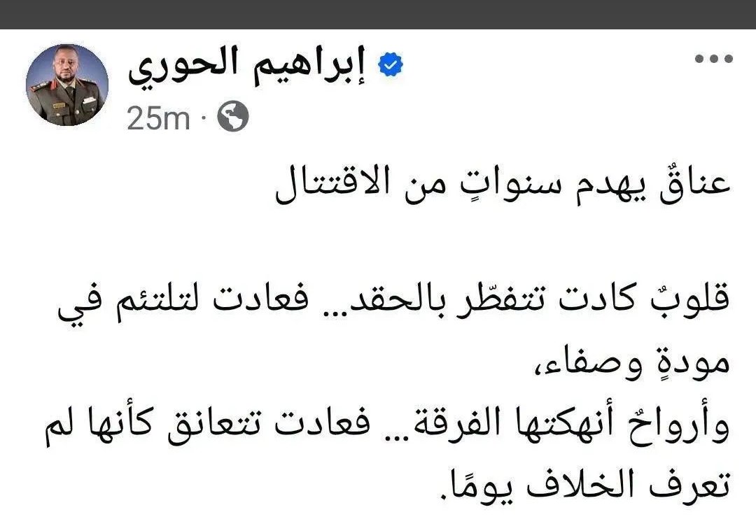 بآبز tweet media