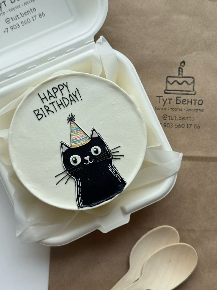 <a href="/SeattleRockstar/">🐈‍⬛</a> to jay hyung and every jay hyung who colors the roleplayer world, happy birthday. may your path be lined with good health, fortune, and genuine joy, today and beyond. 🎉

FUEL OF HAPPINESS WITH JAY
#JAYKeepsTheENGENEsON
#이_순간_종성의_세계야