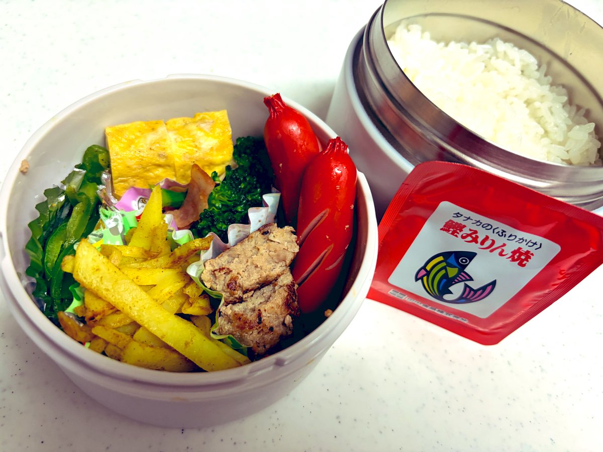 F.Tさやか/さや姉🐒🐦🏍🐼 tweet media