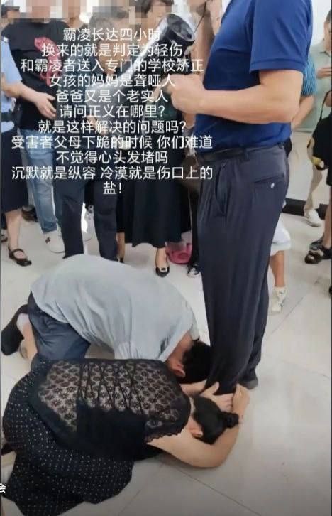 达科弗莱德莱斯 tweet media