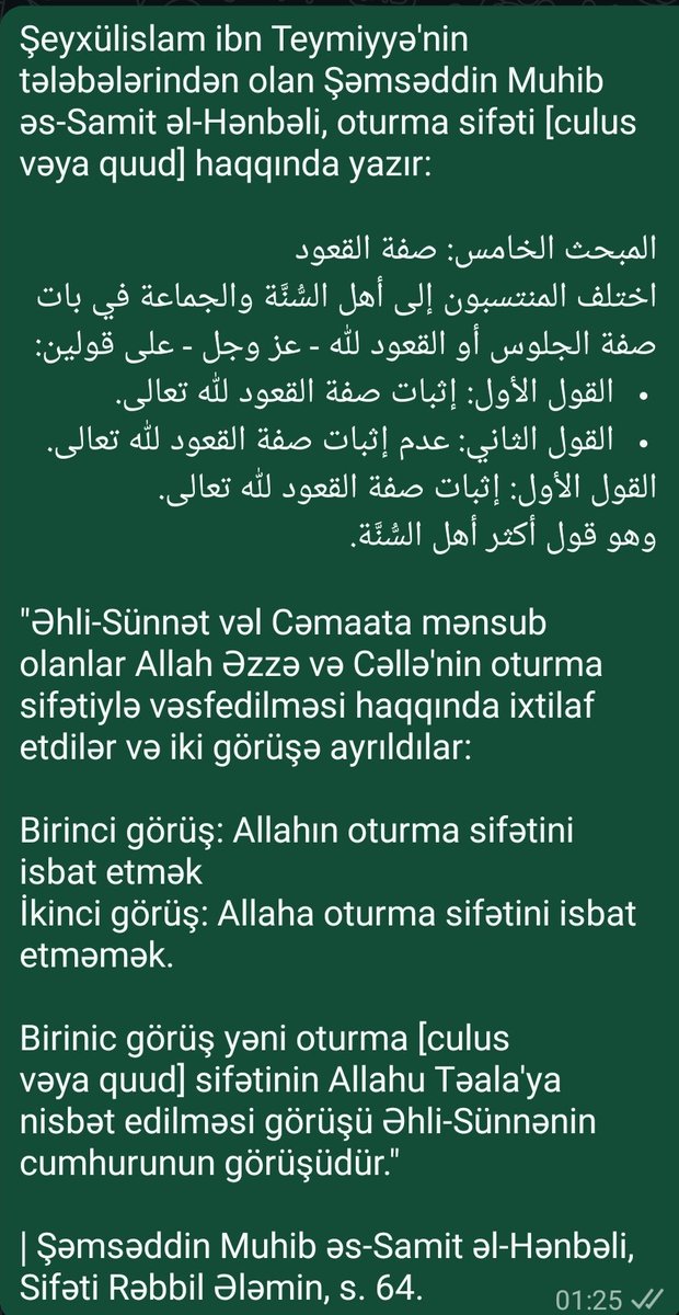 Ebû Abdullâh İbn Mende tweet media