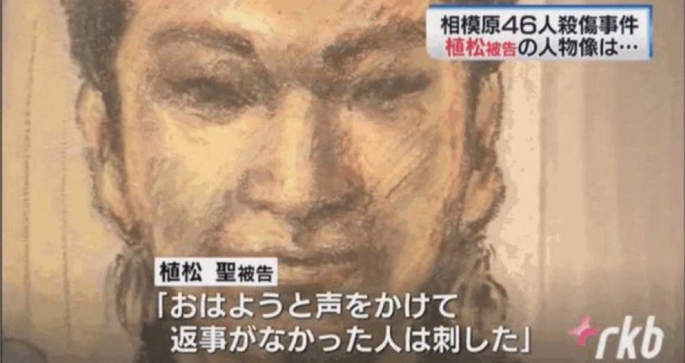 挨拶アドバイザーデスにゃー子😺🪩 tweet media