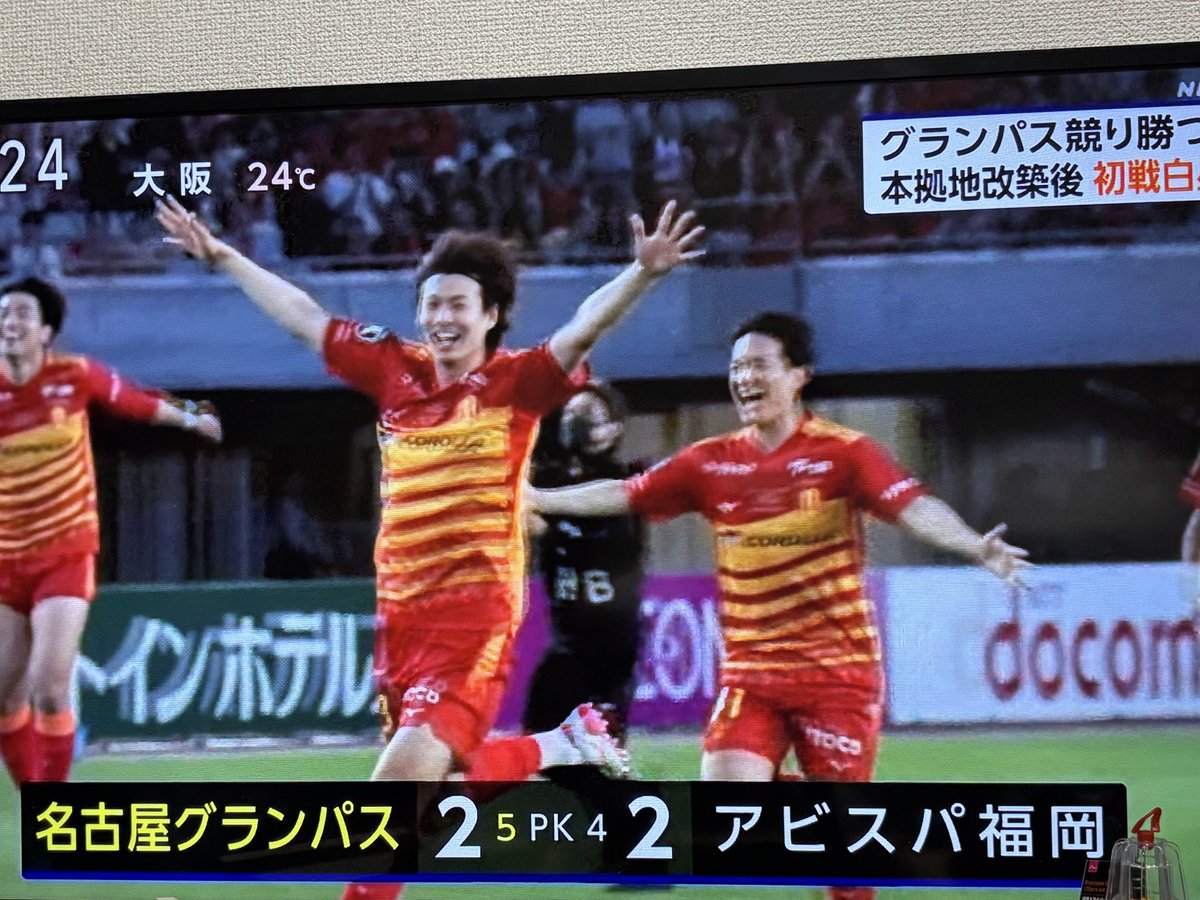 佐々木 tweet media