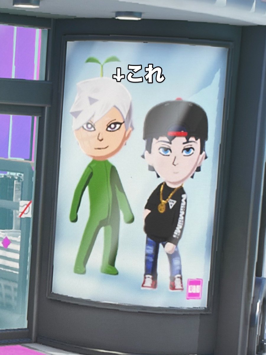 蝶々⭐️トモコレにハマりすぎ tweet media