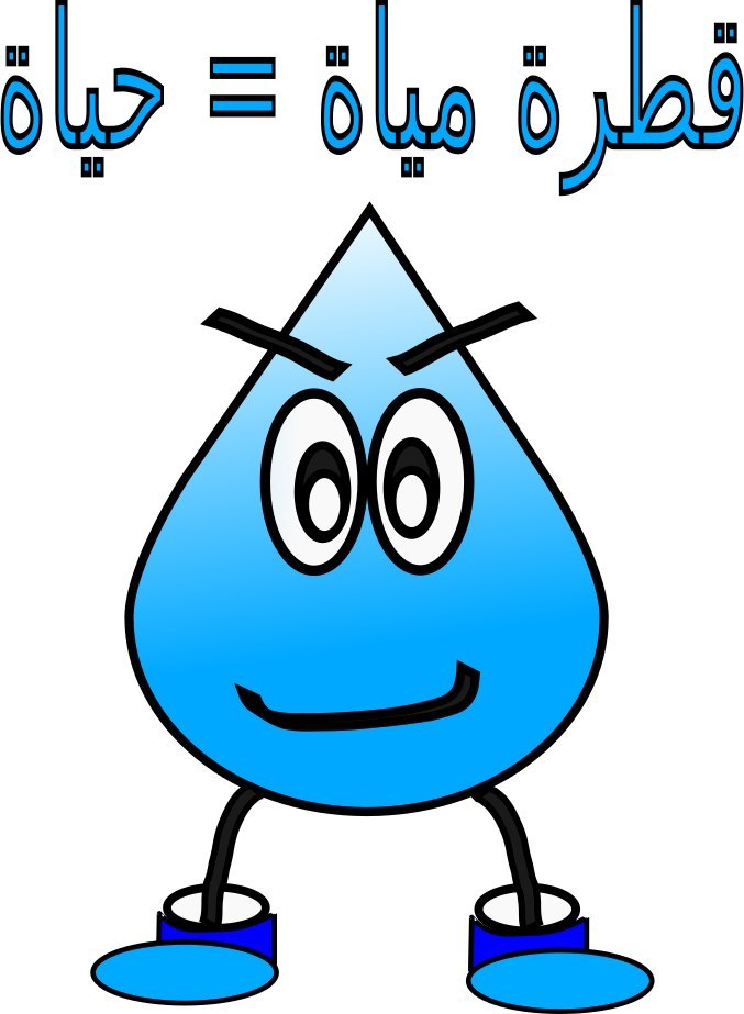 𝐘𝐚𝐬𝐦𝐞𝐞𝐧. tweet media