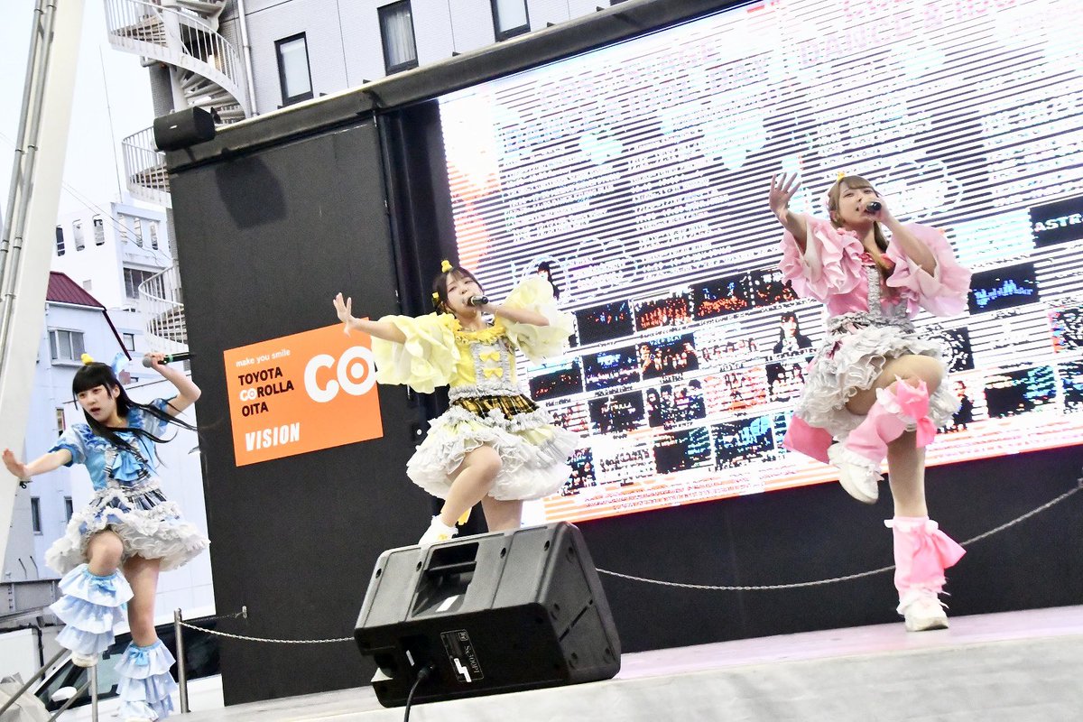 みい【◎】ω・)/ tweet media