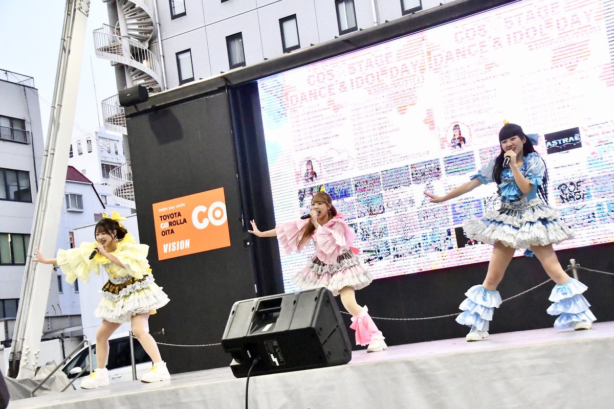 みい【◎】ω・)/ tweet media