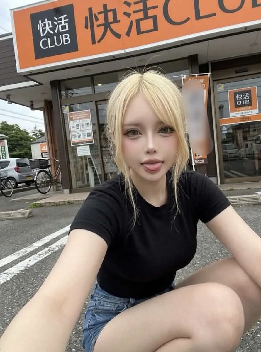 まお💅 tweet media