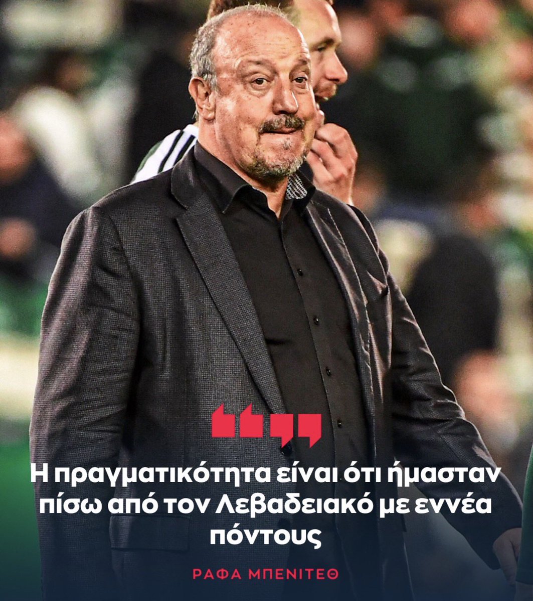 Verón tweet media