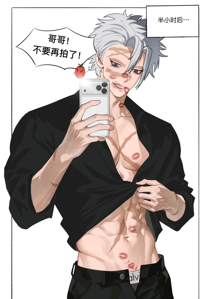 出个对K tweet media