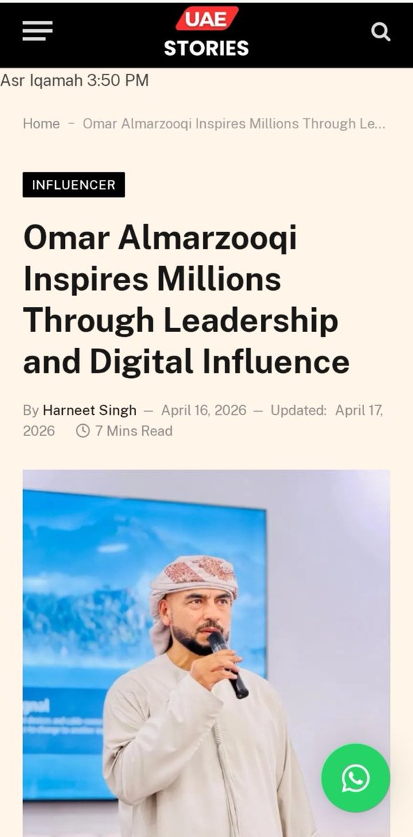 omarzooqi's tweet image. Mr OmarAlMarzooqi proves that when you stay committed to your vision, you don’t just grow — you uplift others along the way.

👉 Tap here to read more:
uaestories.com/omar-almarzooq…

#OmarAlmarzooqi #UAESuccess #InspirationDaily #DubaiInfluencers #MotivationMindset