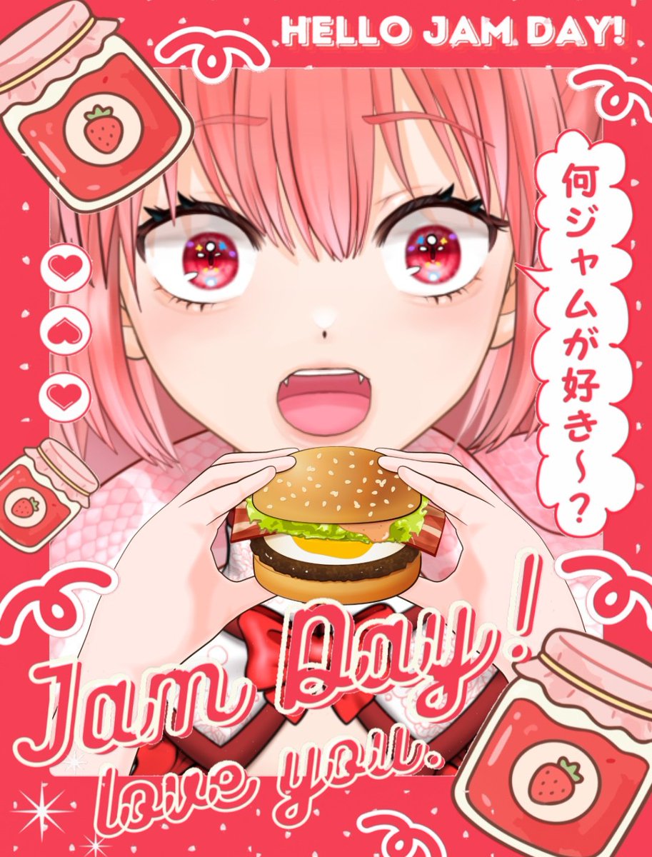 蛇塔院 蛇美@名古屋Vtuber tweet media