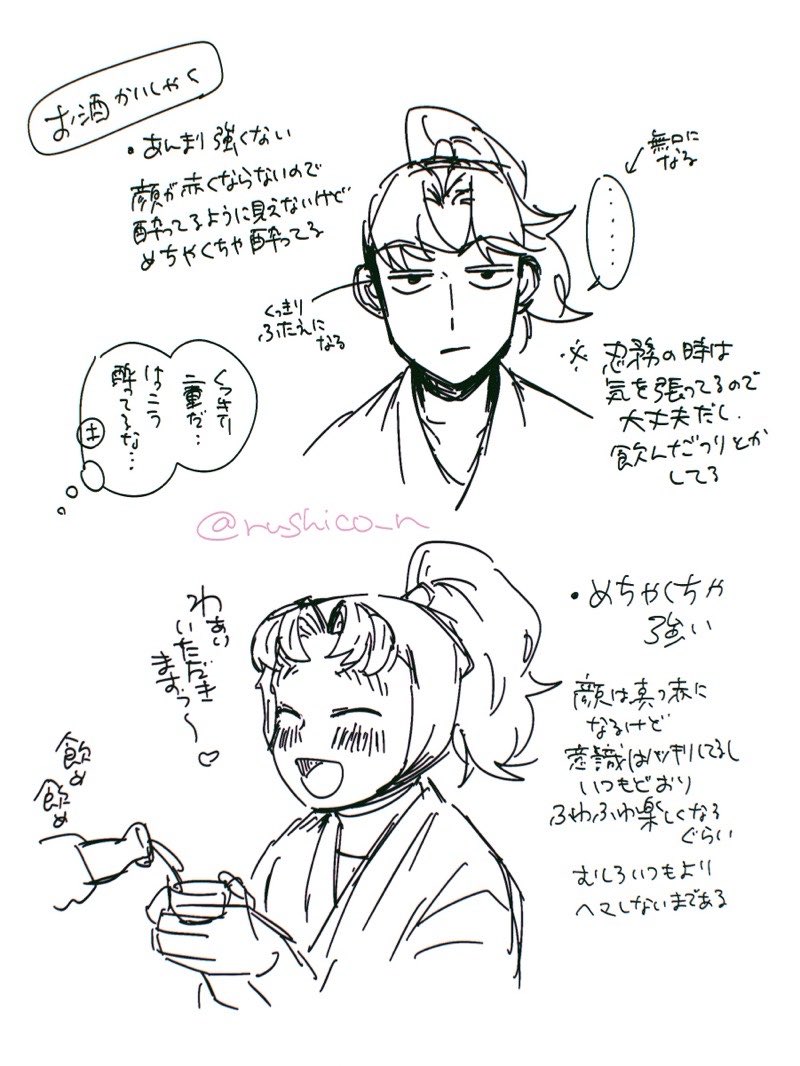 おしゃも tweet media