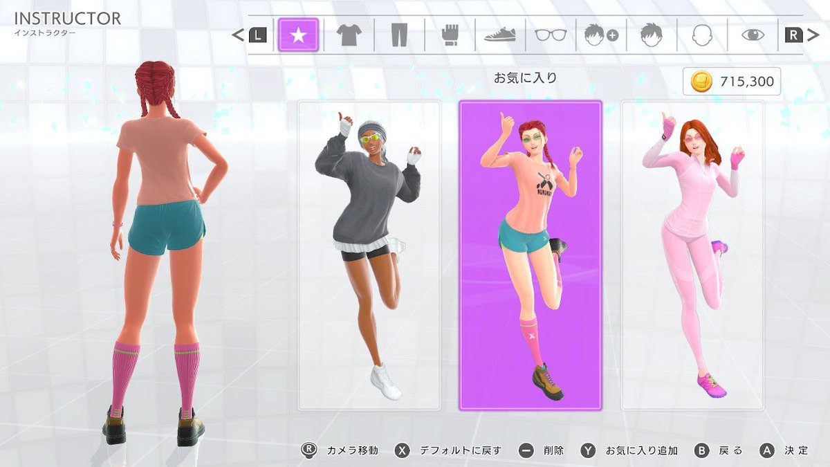 wisema_n's tweet image. 502日目。平均心拍数79。81.5kg。
デイリー30分。
昨日は早くも扇風機が発動。
4月中旬でコレは先が思いやられる。

#FitBoxing3 #フィットボクシング3 #NintendoSwitch #減量